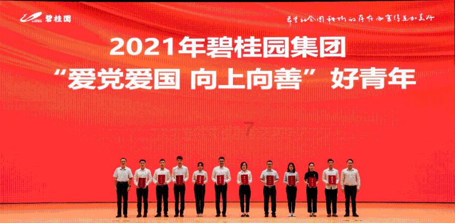 宽萨：得知教练赛季末离任是额外动力，希望用好成绩送别他